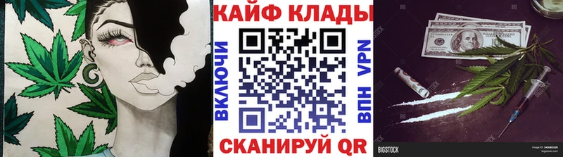 Бошки Шишки Новочеркасск