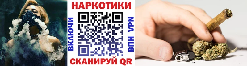 Сколько стоит Новочеркасск Cocaine  ОМГ ОМГ ССЫЛКА  ГАШ  Бошки Шишки  Меф мяу мяу  Альфа ПВП 