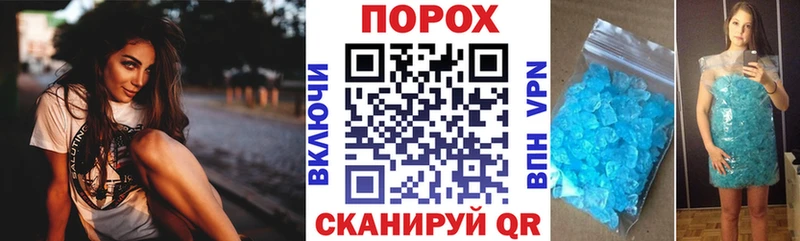 Amphetamine 97%  купить наркотики цена  Новочеркасск 