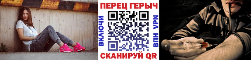 Героин Афган  Новочеркасск 