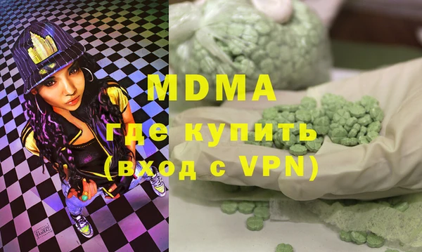 Альфа ПВП Алексеевка
