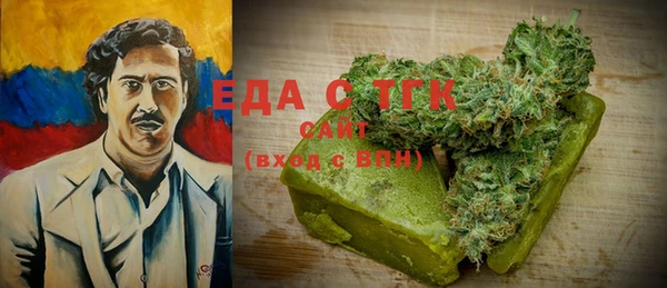 МДПВ Абдулино