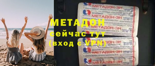 герыч Михайлов