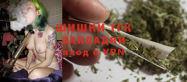 МДПВ Абдулино