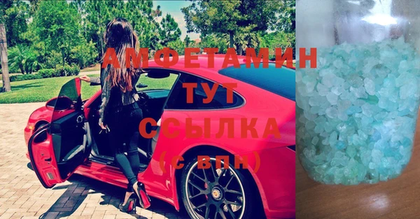 apvp Михайловск