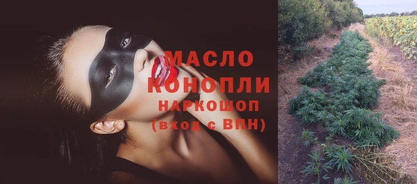 МДПВ Абдулино
